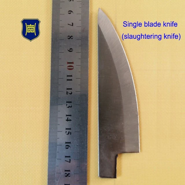 Stab Resistant Body Armour